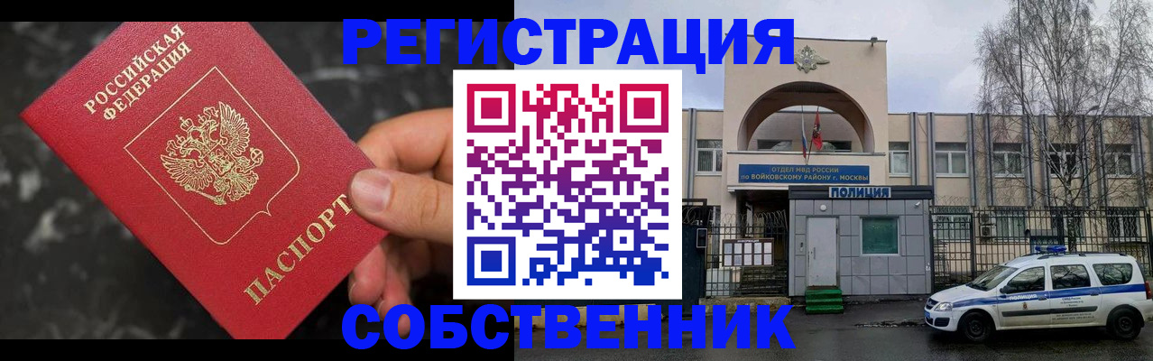 форма 3 в Ужуре