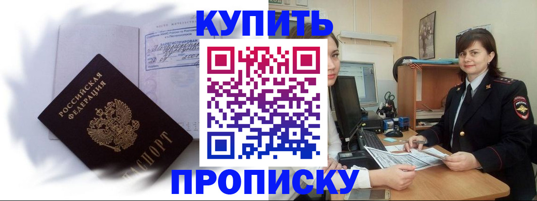 форма 3 в Ужуре